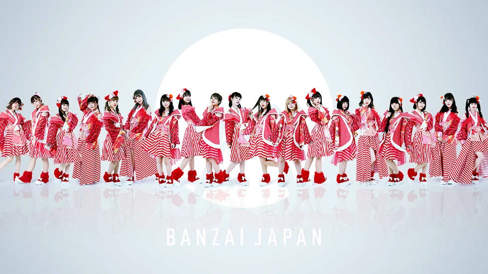 Current Members of Banzai Japan