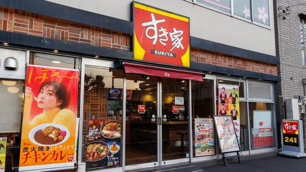 Japan chain shuts eateries after pests found in food