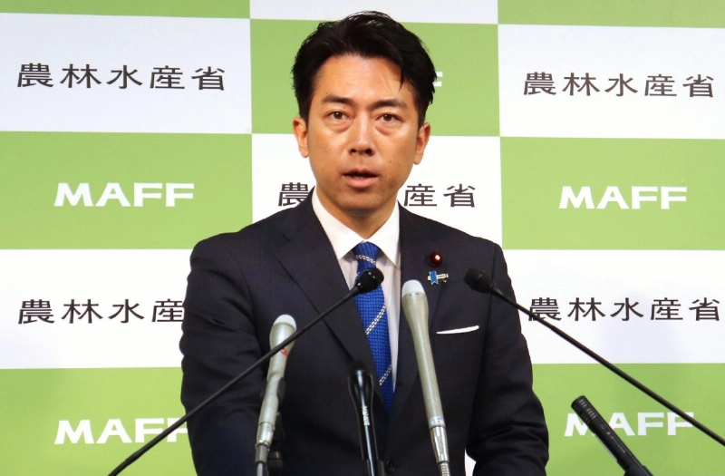 Farm ministry says farmers 'misunderstand' rice statistics