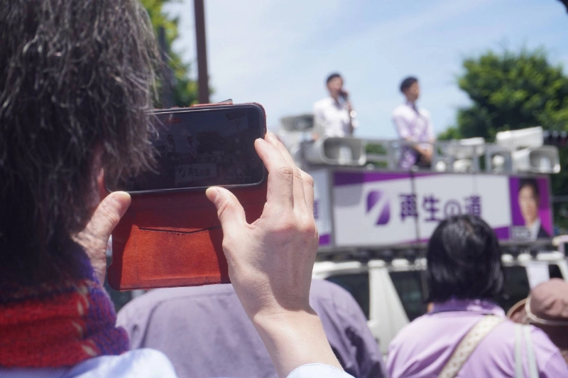 Lawmaker hints at new social media regulations as misinformation taints elections