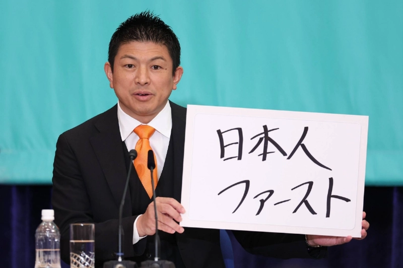 NGOs condemn rise in anti-immigrant rhetoric ahead of Upper House vote