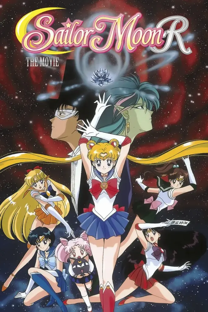 Sailor Moon R The Movie The Promise of the Rose