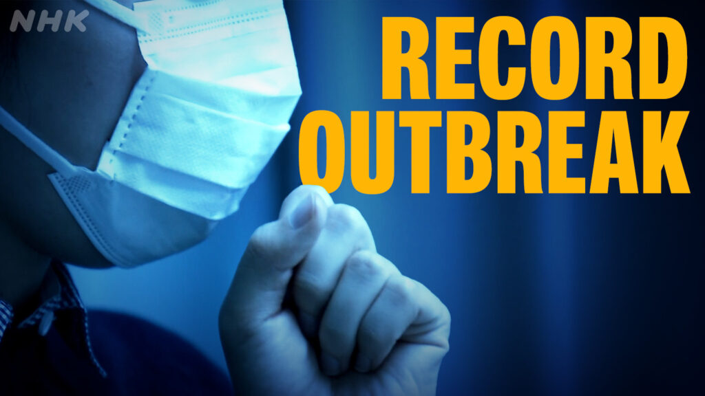 COVID-19 Cases up for 8th Consecutive Week in Japan