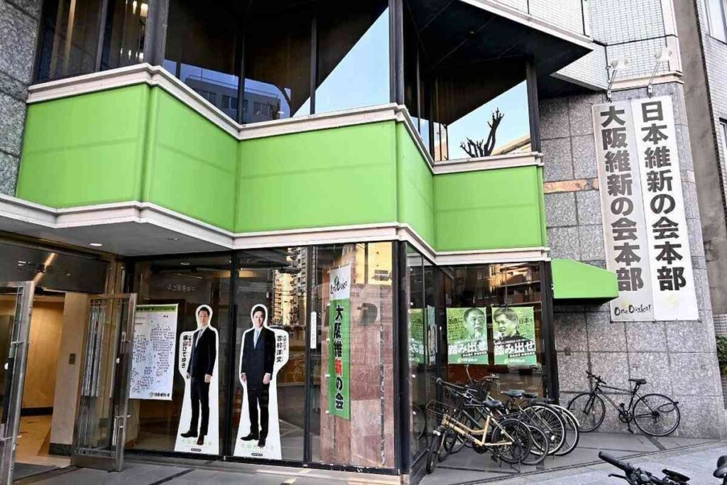 Ishiba’s World War II Memorial Address Reflects His Distinctiveness