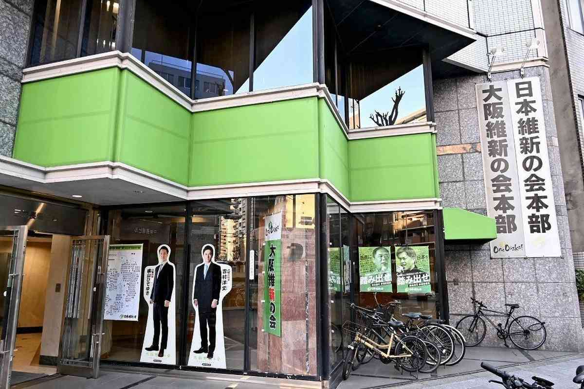 Ishiba’s World War II Memorial Address Reflects His Distinctiveness