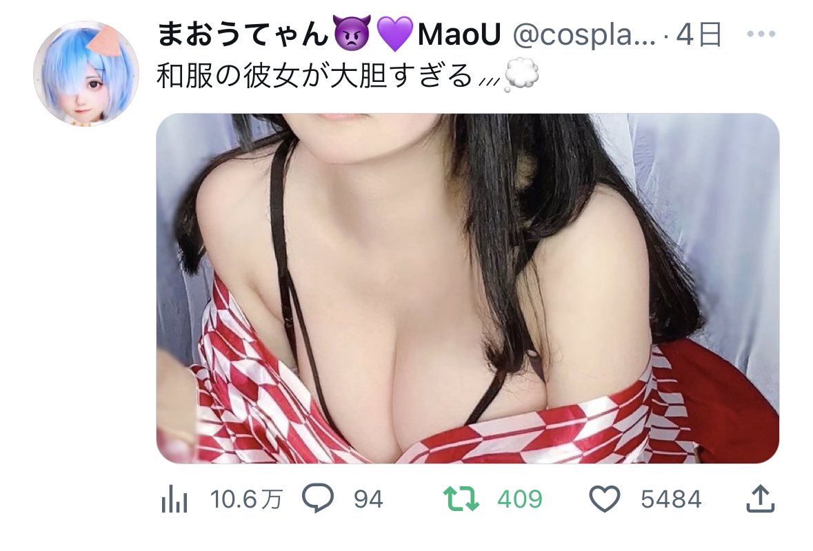 まおうてゃん👿💜Maou186