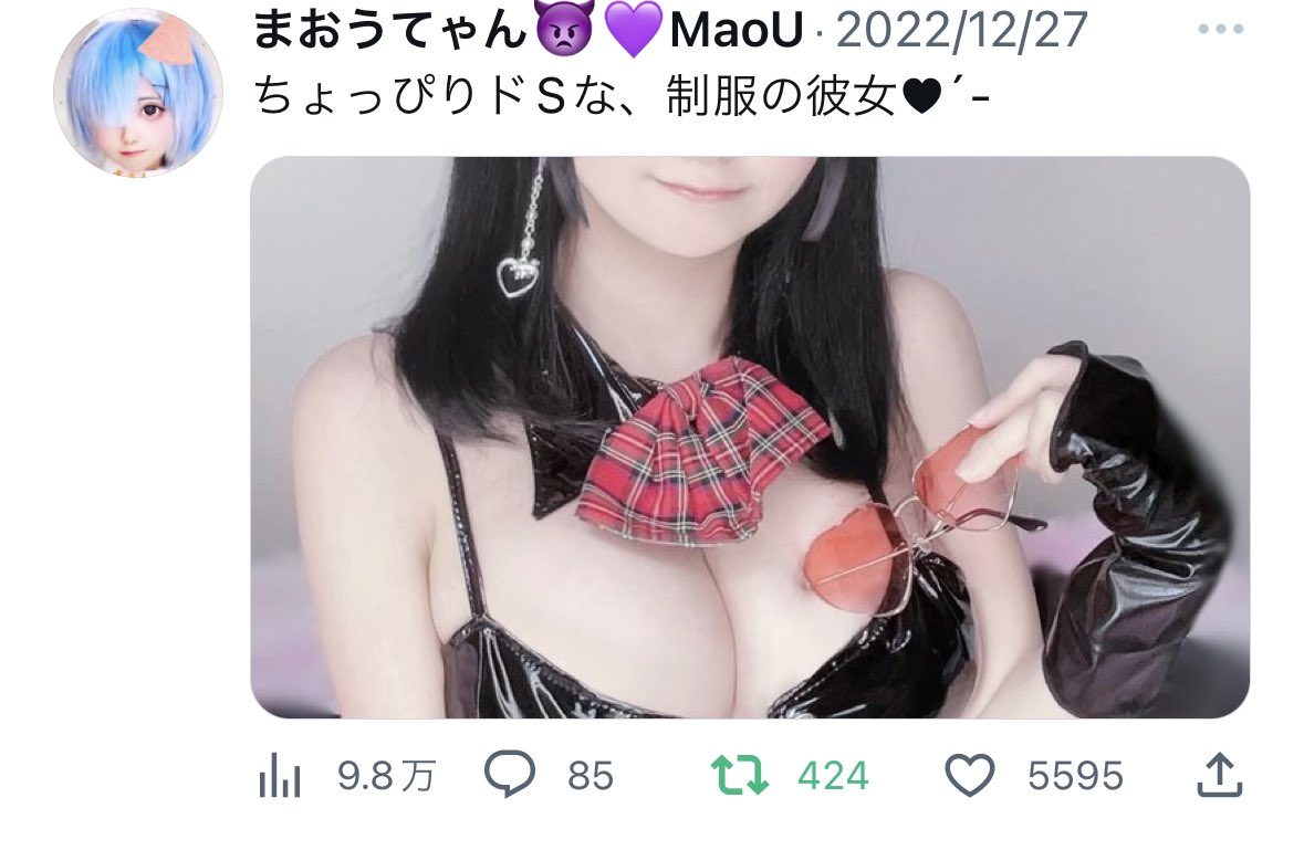 まおうてゃん👿💜Maou187