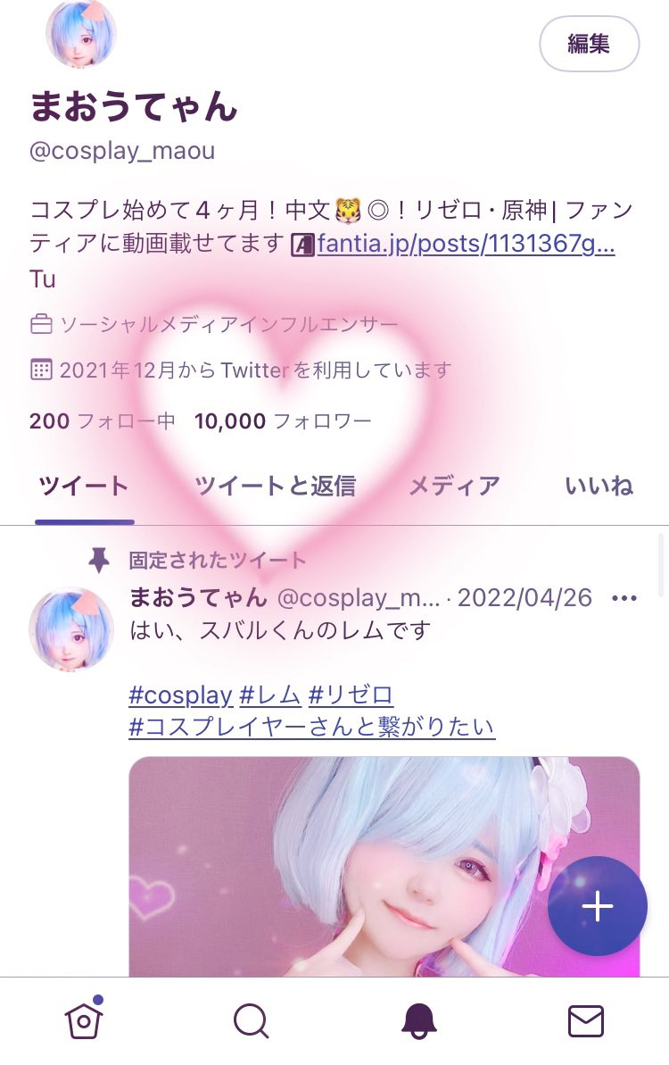 まおうてゃん👿💜Maou275