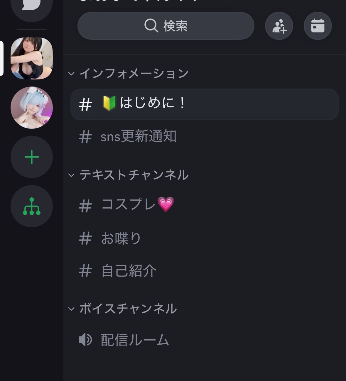 まおうてゃん👿💜Maou367