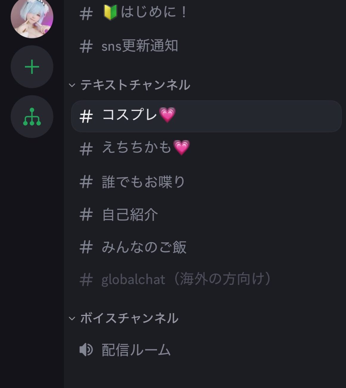 まおうてゃん👿💜Maou368