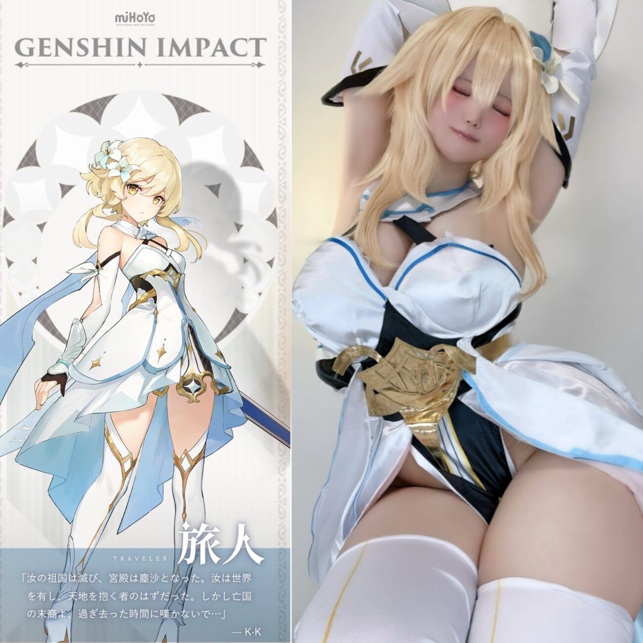 まおうてゃん👿💜Maou387