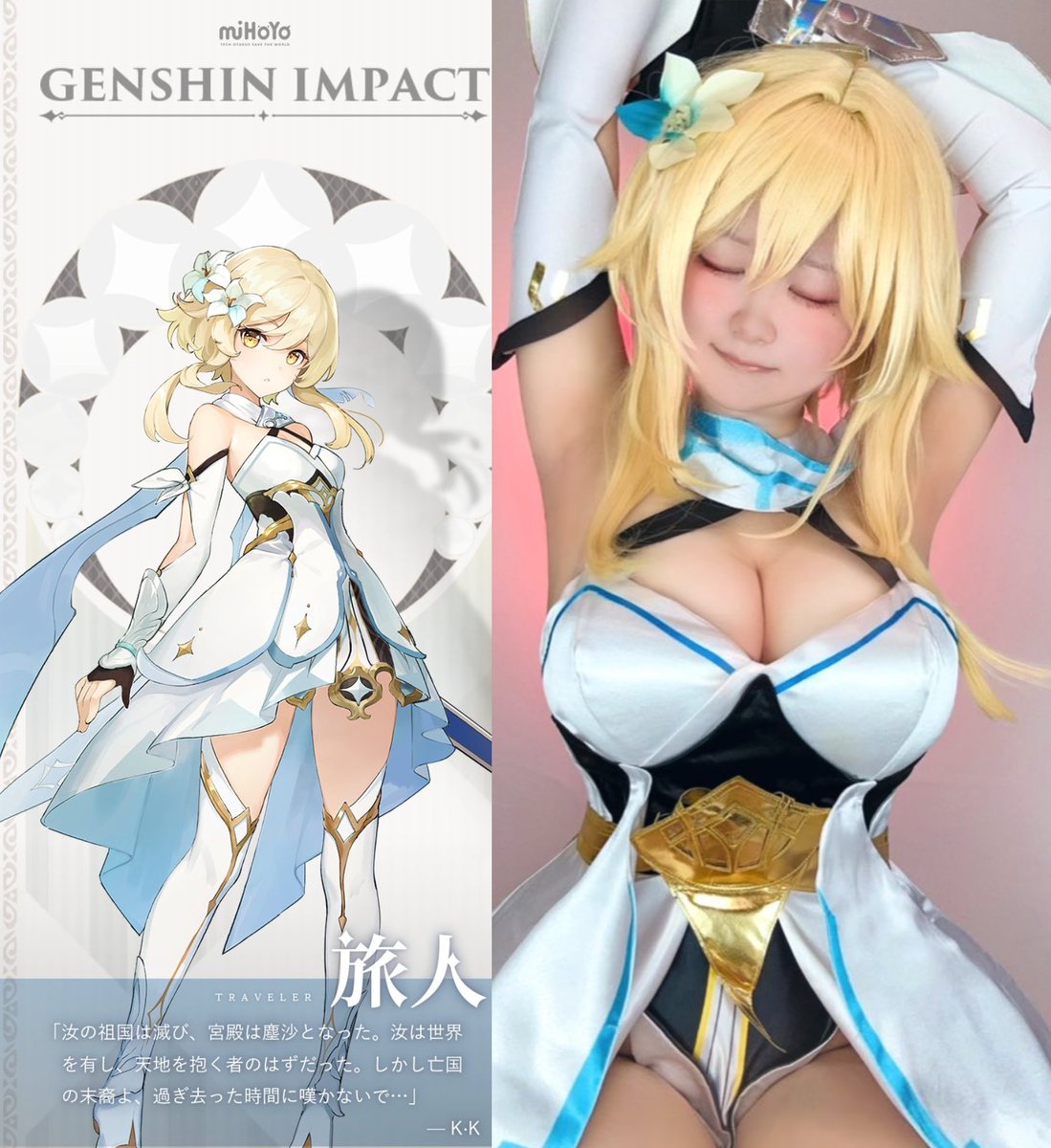 まおうてゃん👿💜Maou391