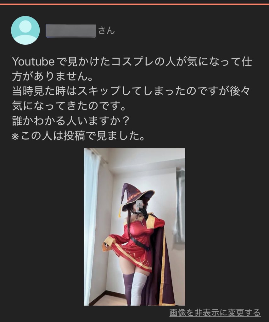 まおうてゃん👿💜Maou506