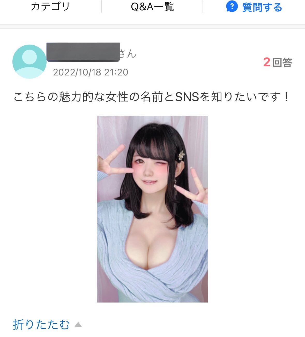 まおうてゃん👿💜Maou113