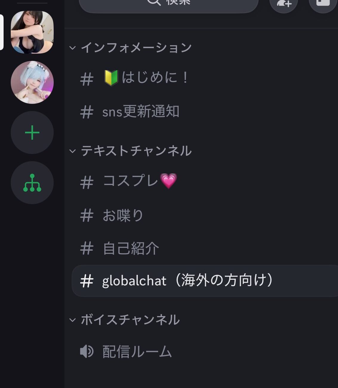 まおうてゃん👿💜Maou366