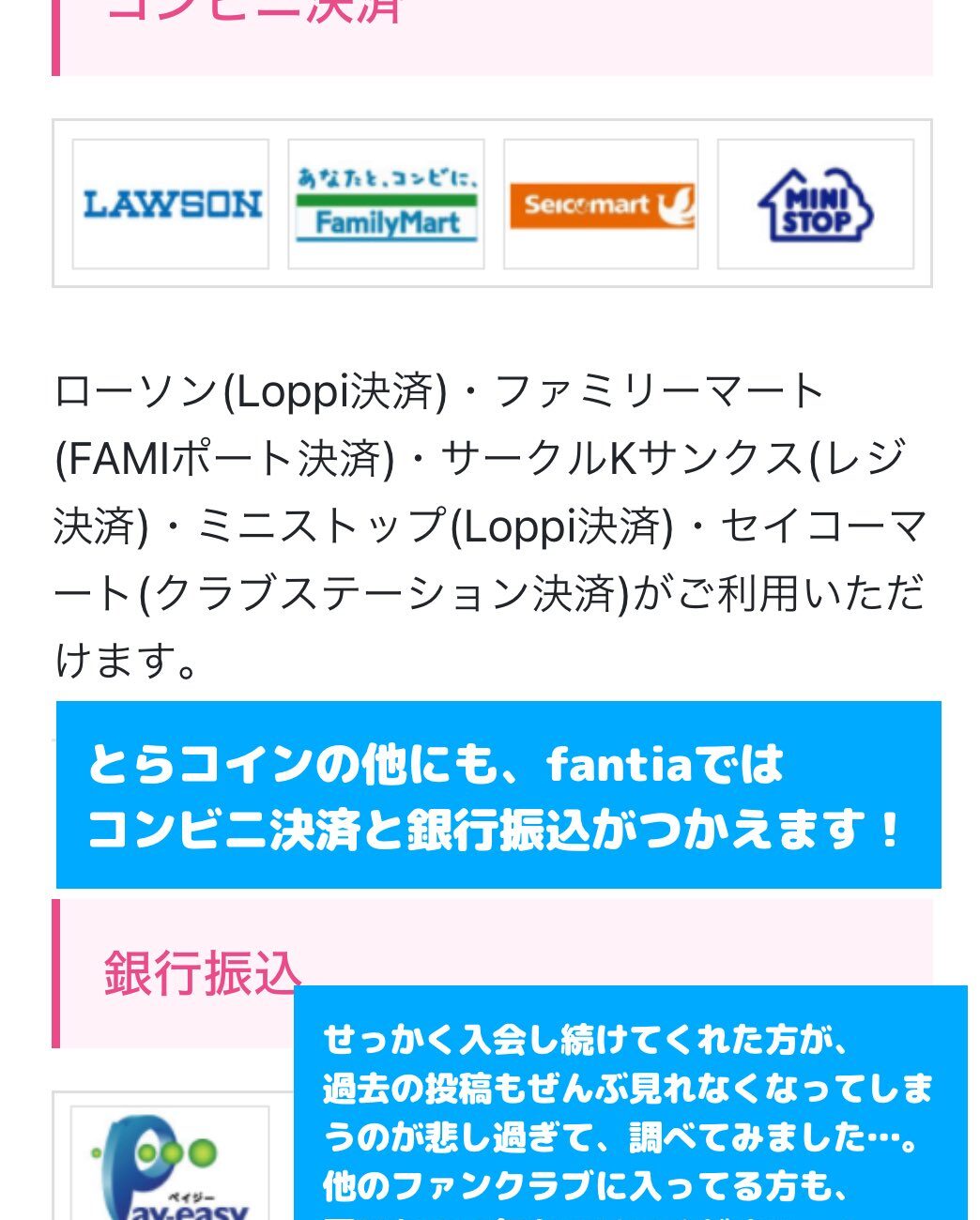 まおうてゃん👿💜Maou403