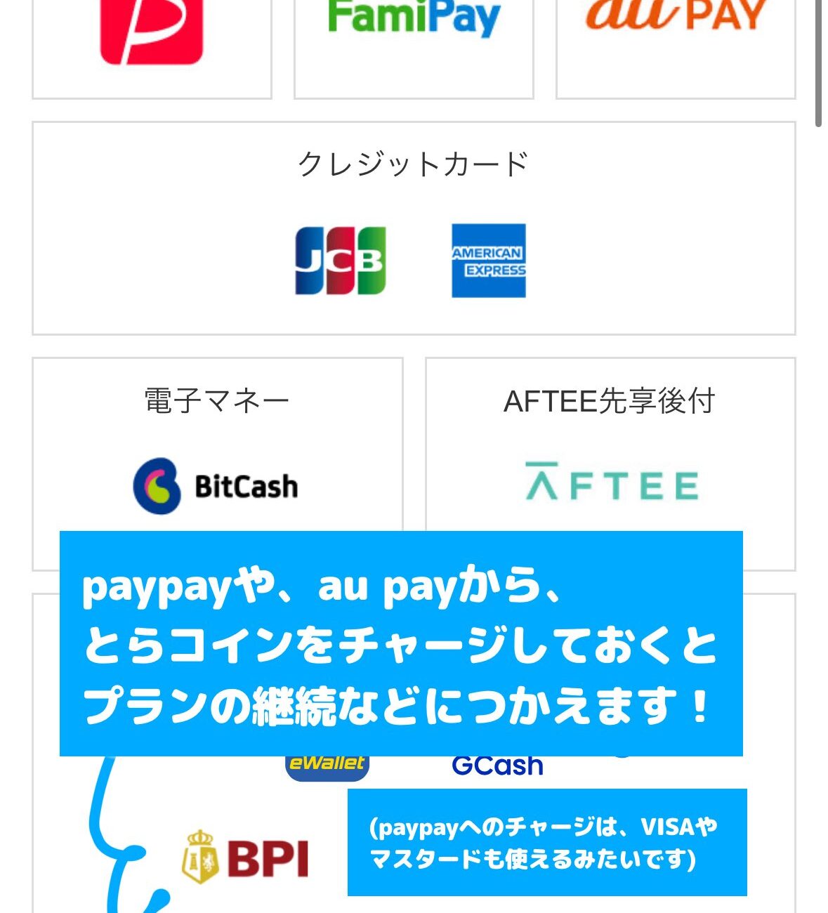 まおうてゃん👿💜Maou405