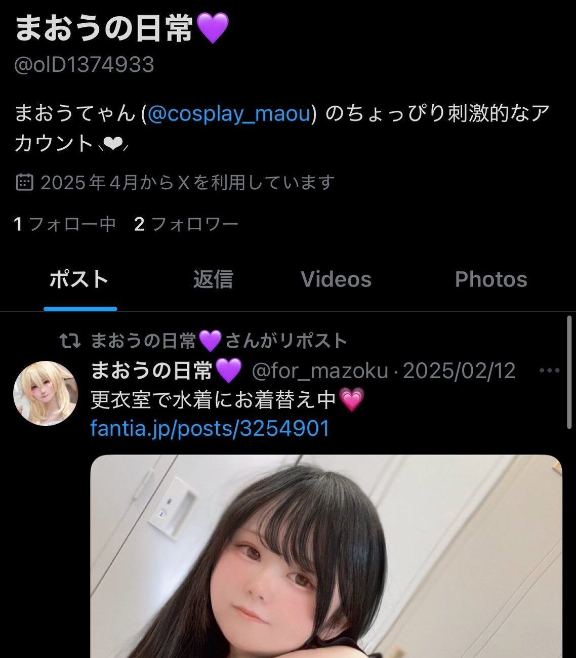 まおうてゃん👿💜Maou413