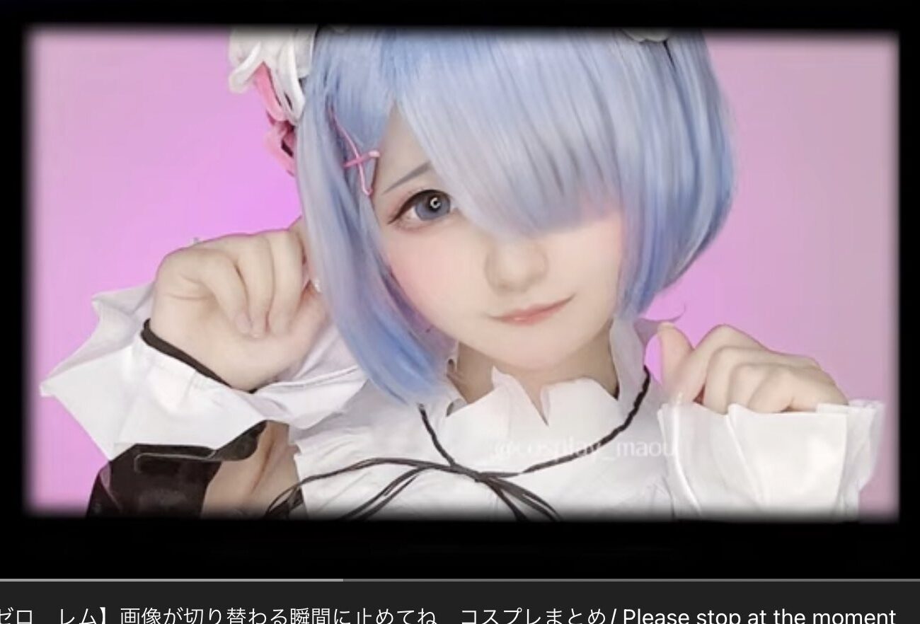 まおうてゃん👿💜Maou49