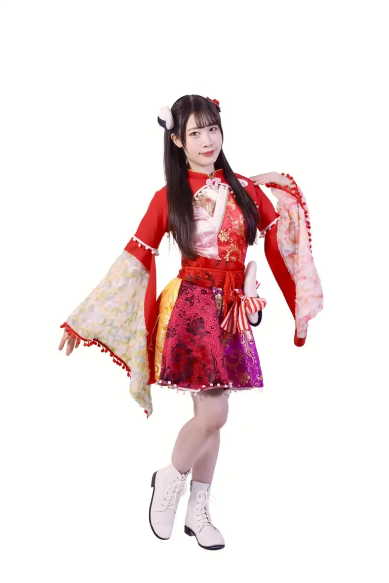 Kise Maria Banzai Japan