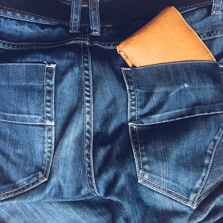 Retailer Aeon launches ¥1,000 jeans